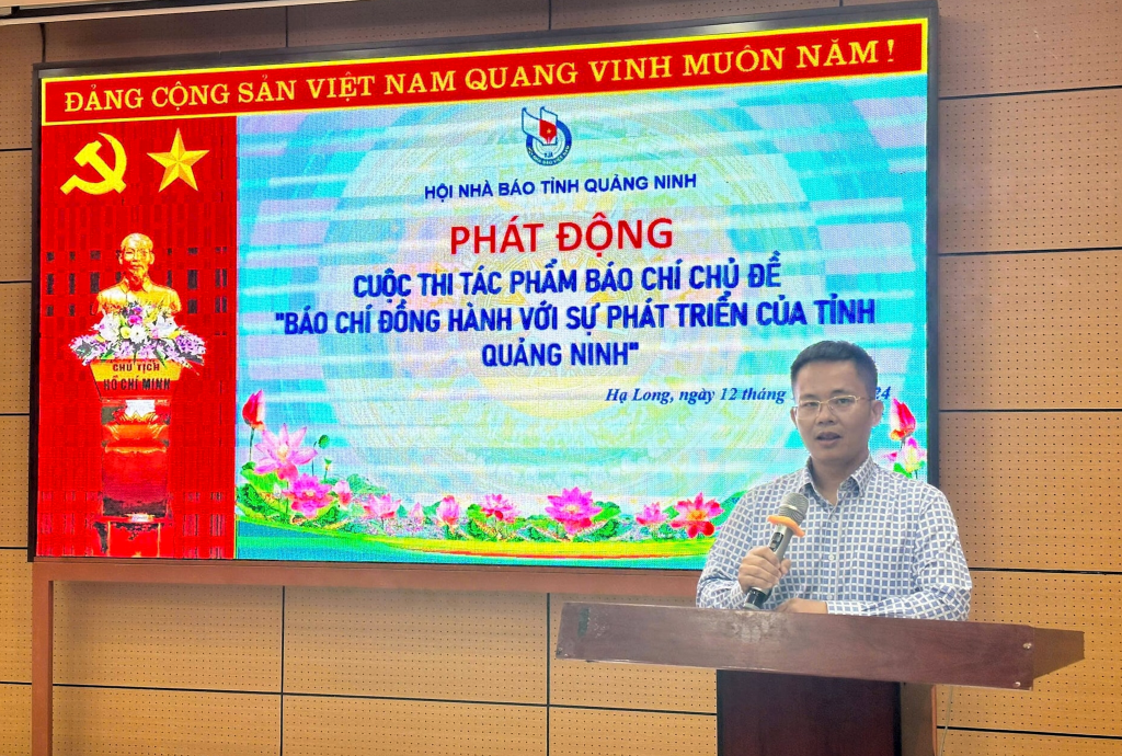 Đồng chí Đỗ Ngọc Hà, Phó Chủ tịch Thường trực Hội Nhà báo tỉnh thông tin về cuộc thi.