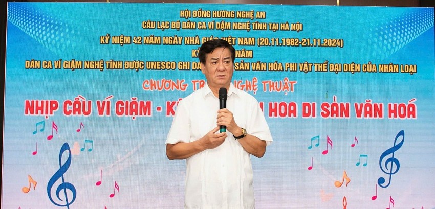 Ông Hoàng Xuân Lương, nguyên Thứ trưởng, Phó chủ nhiệm UB Dân tộc, Hiện là Chủ tịch Uỷ ban Olympic Việt Nam, Phó CT Hội Đồng hương Nghệ An tại Hà nội  phát biểu tại buổi lễ. 