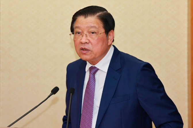 Ông Bùi Văn Nghiêm giữ chức Phó trưởng Ban Nội chính Trung ương