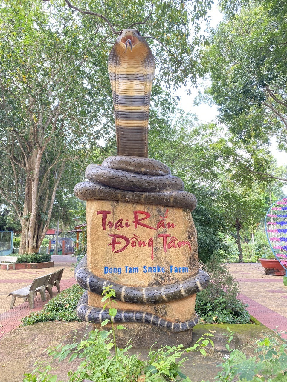 Xuân Ất Tỵ, về thăm Trại rắn Đồng Tâm - Khu du lich sinh thái khoa học độc đáo