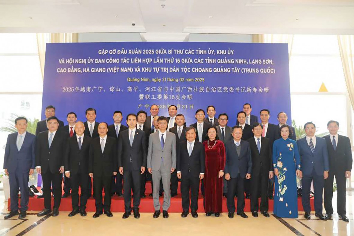 Sớm xây dựng Khu hợp tác ngành nghề qua biên giới giữa Quảng Ninh (Việt Nam) và Quảng Tây (Trung Quốc) Sớm xây dựng Khu hợp tác ngành nghề qua biên giới giữa Quảng Ninh (Việt Nam) và Quảng Tây (Trung Quốc)