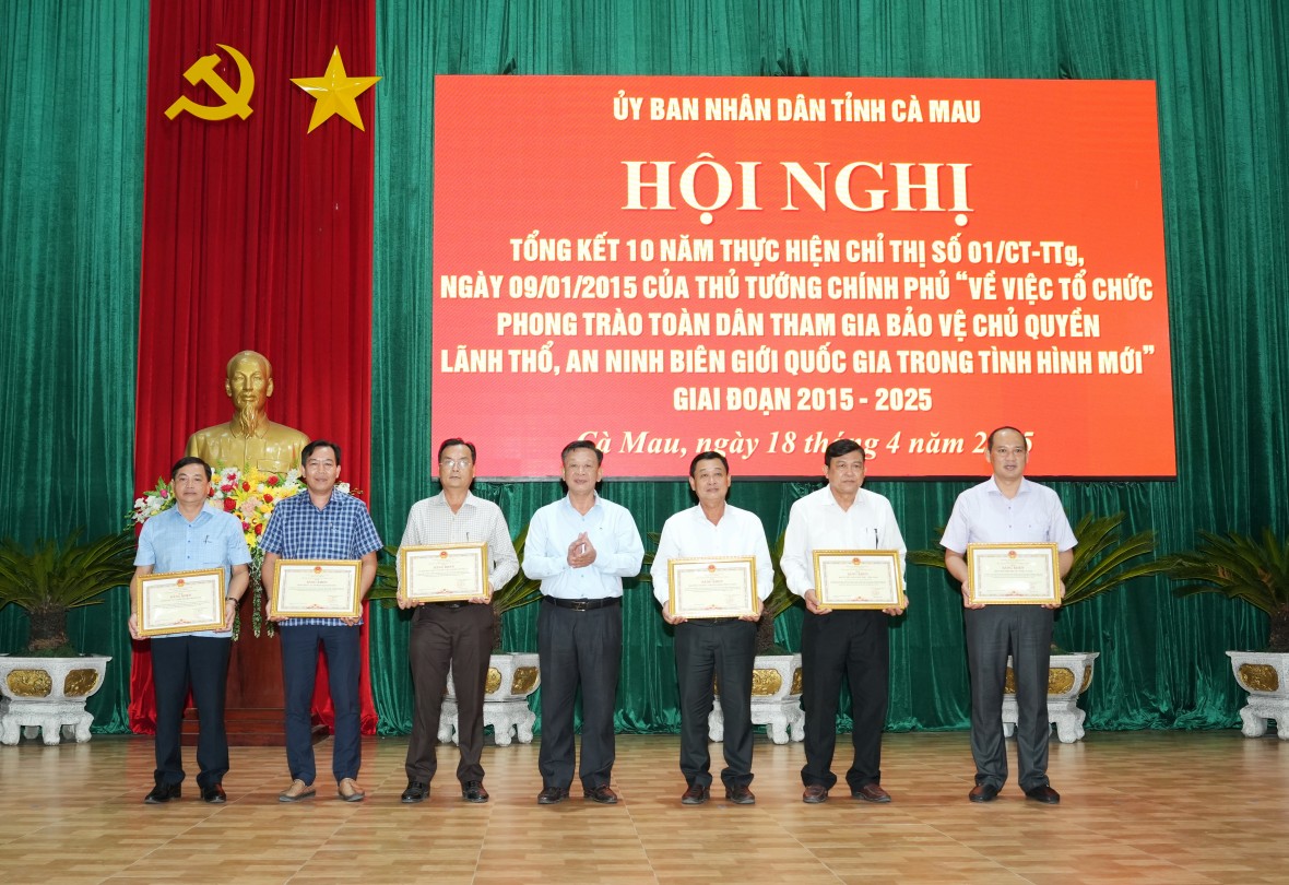 Cà Mau đạt nhiều thành tựu trong phong trào bảo vệ lãnh thổ, an ninh biên giới quốc gia