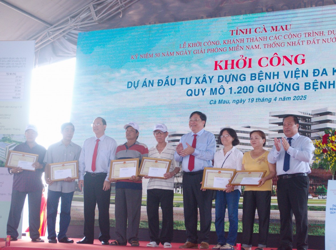Khởi công xây dựng công trình Bệnh viện Đa khoa Cà Mau với 1.200 giường bệnh