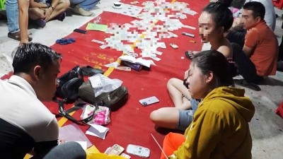 Các con bạc bị bắt quả tang