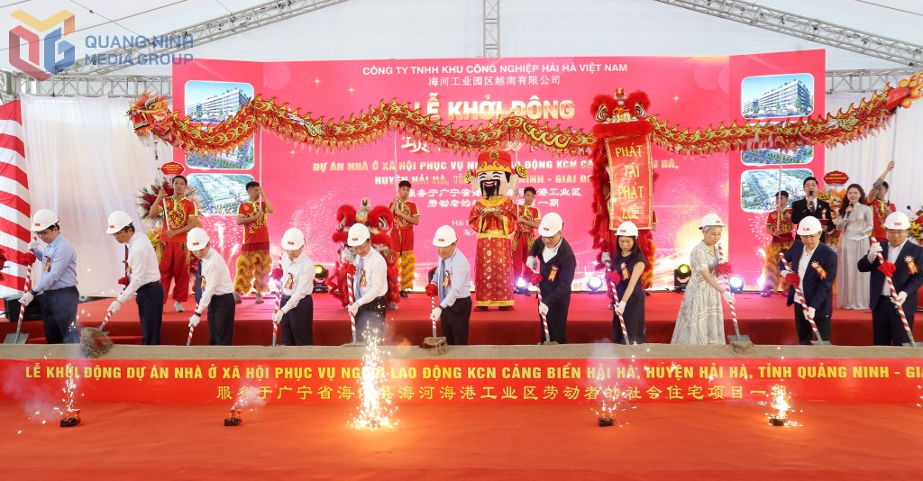 Quảng Ninh: Khởi động Dự án nhà ở xã hội phục vụ người lao động KCN Cảng biển Hải Hà