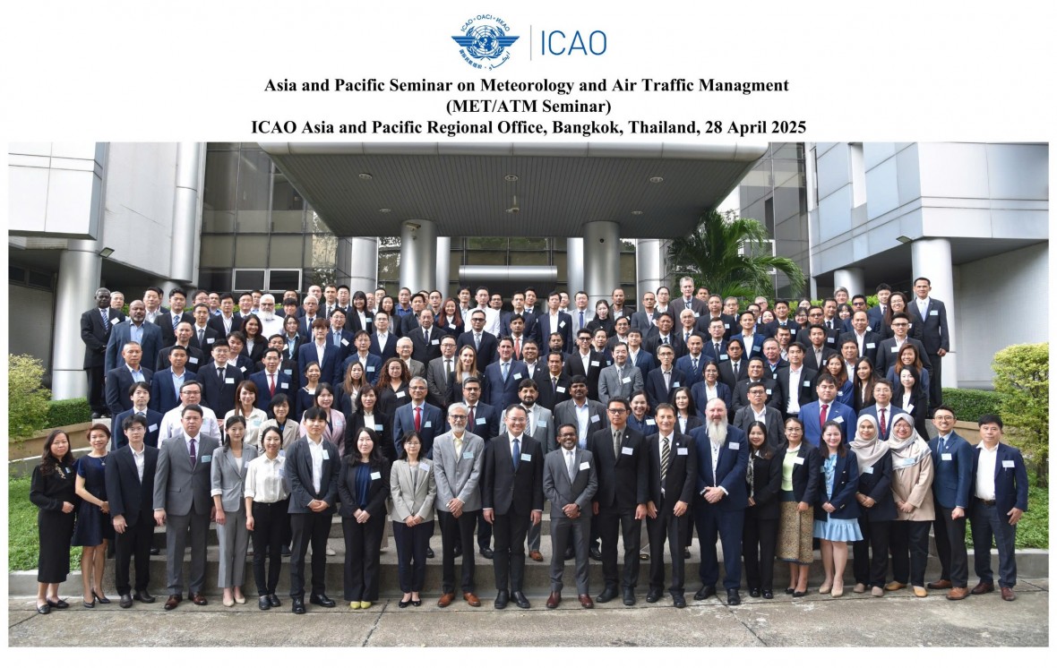 Tổng công ty Quản lý bay Việt Nam tham dự hội nghị ATFM/SG/15