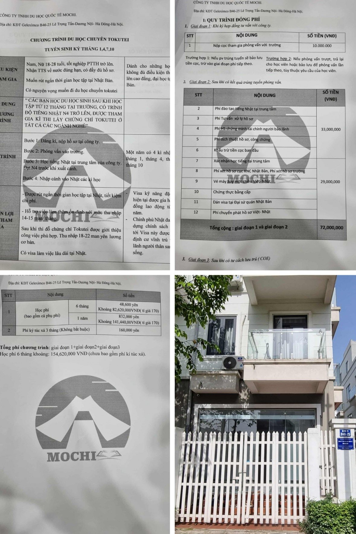 Luật sư đưa ra khuyến nghị khi Công ty TNHH Du học quốc tế Mochi hoạt động tư vấn du học không phép Luật sư đưa ra khuyến nghị khi Công ty TNHH Du học quốc tế Mochi hoạt động tư vấn du học không phép