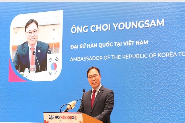 Hội nghị “Gặp gỡ Hàn Quốc 2025”: Thúc đẩy thương mại và đầu tư Việt - Hàn trong kỷ nguyên mới