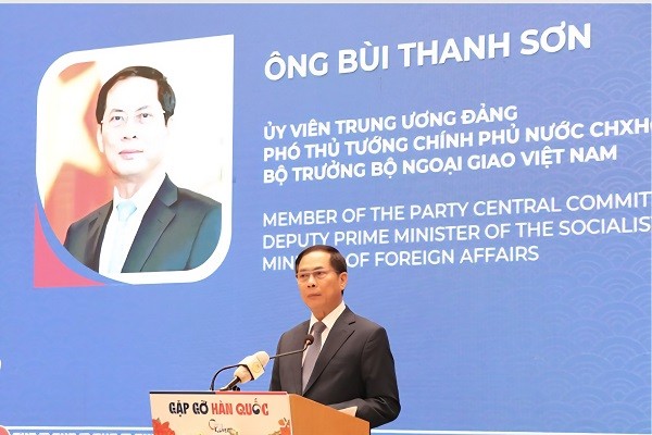 Hội nghị “Gặp gỡ Hàn Quốc 2025”: Thúc đẩy thương mại và đầu tư Việt - Hàn trong kỷ nguyên mới