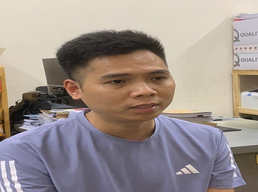 Đối tượng Nguyễn Quốc Hùng Đối tượng Nguyễn Quốc Hùng