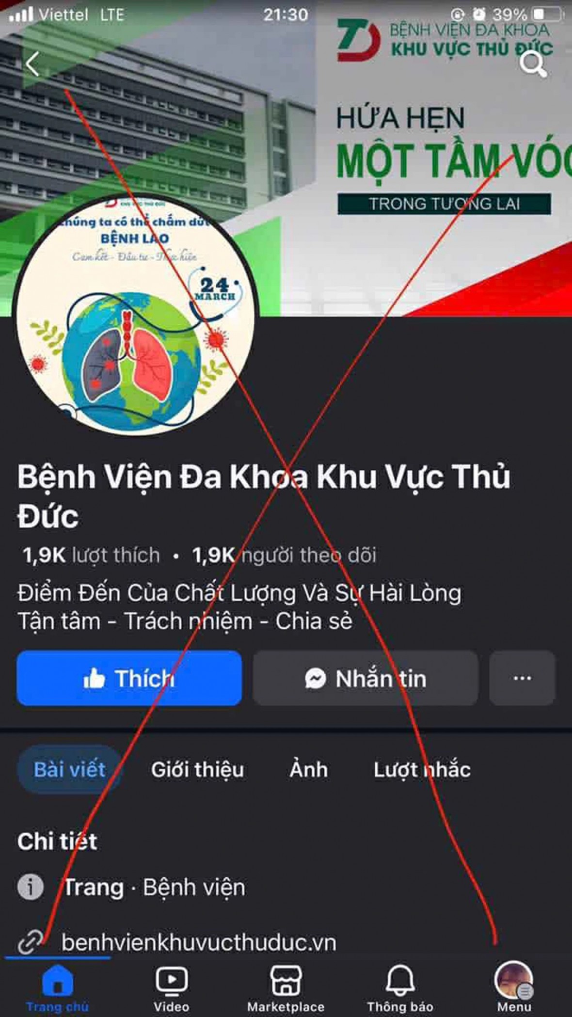 Mạo danh trang Facebook Bệnh viện Đa khoa khu vực Thủ Dức để kêu gọi từ thiện, trục lợi 