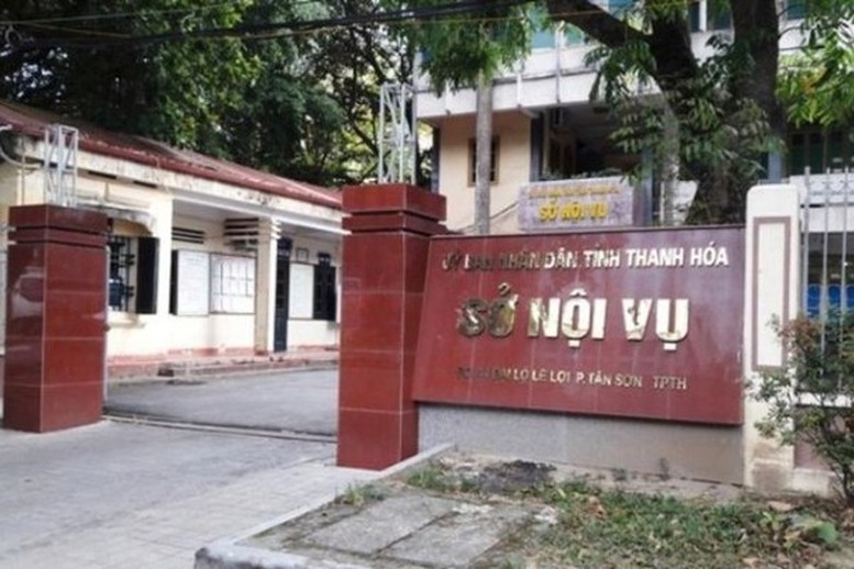 Chức năng, nhiệm vụ, quyền hạn của Sở Nội vụ Bộ Nội vụ ban hành quy định chức năng, nhiệm vụ, quyền hạn của Sở Nội vụ