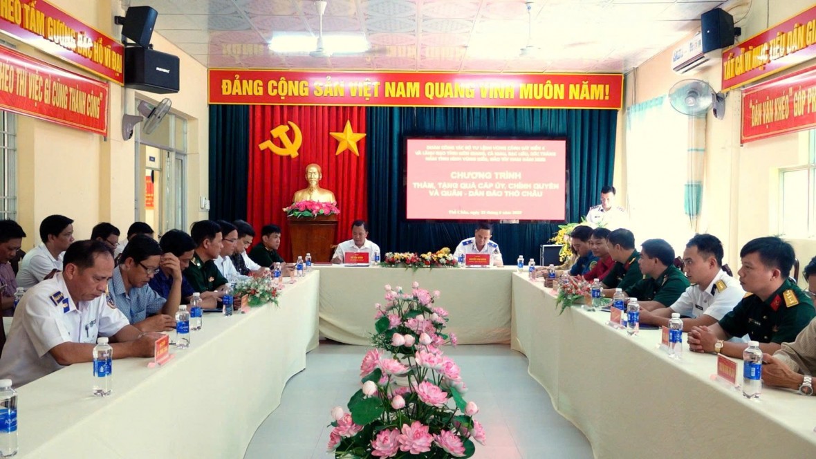 BTL Vùng Cảnh sát biển 4: Nhiều hoạt động ý nghĩa thắm tình quân dân nơi đảo tiền tiêu phía Tây Nam của Tổ quốc BTL Vùng Cảnh sát biển 4: Nhiều hoạt động ý nghĩa thắm tình quân dân nơi đảo tiền tiêu phía Tây Nam của Tổ quốc