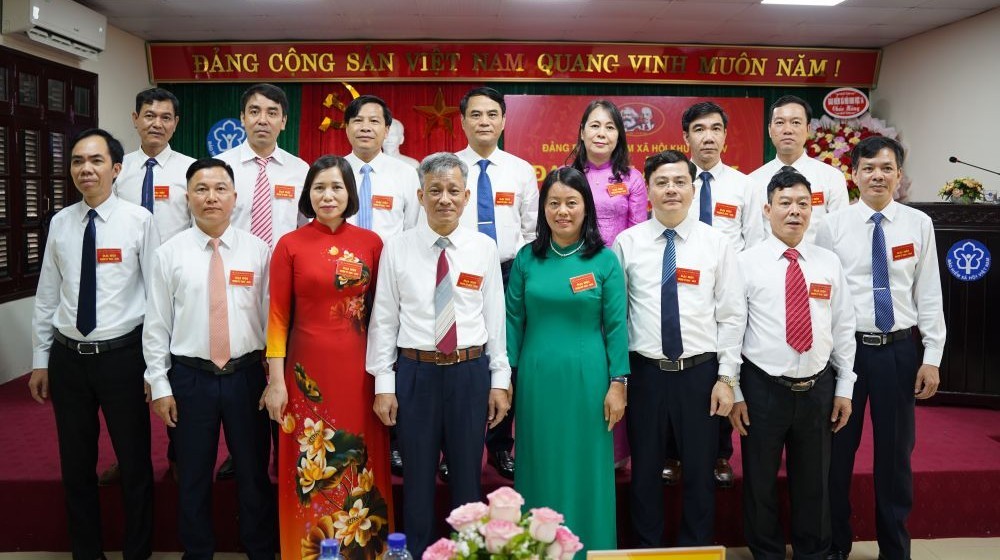 Ban Chấp hành Đảng bộ BHXH Khu vực XIV lần thứ I, nhiệm kỳ 2025 - 2030.