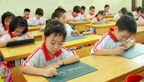 Những chính sách giáo dục mới có hiệu lực từ tháng 7/2025 Những chính sách giáo dục mới có hiệu lực từ tháng 7/2025