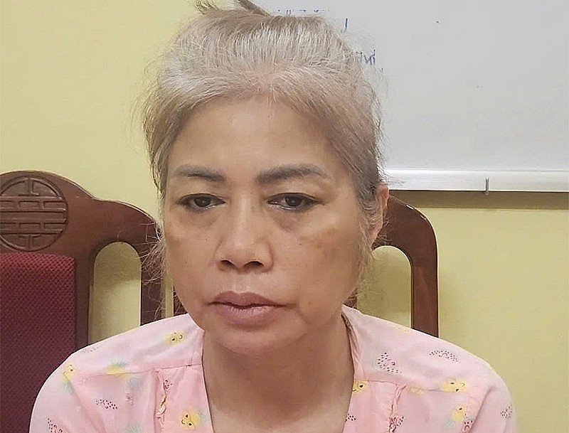 Đối tượng Bùi Thị Thanh Thủy. Đối tượng Bùi Thị Thanh Thủy.