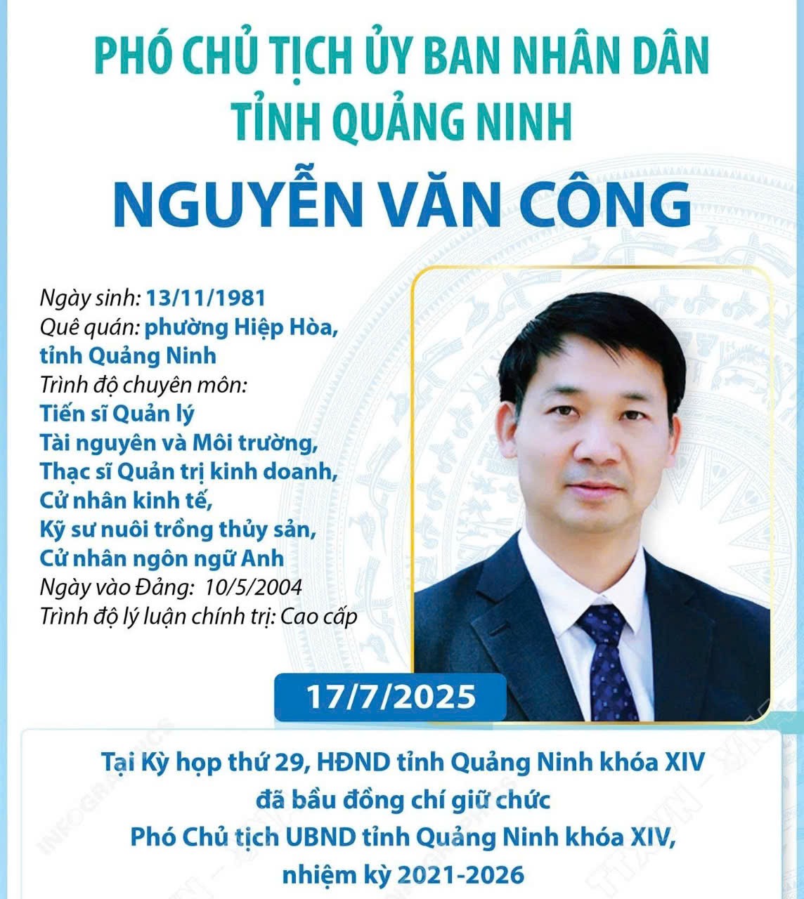 Quảng Ninh có hai tân Phó Chủ tịch UBND tỉnh Quảng Ninh có hai tân Phó Chủ tịch UBND tỉnh
