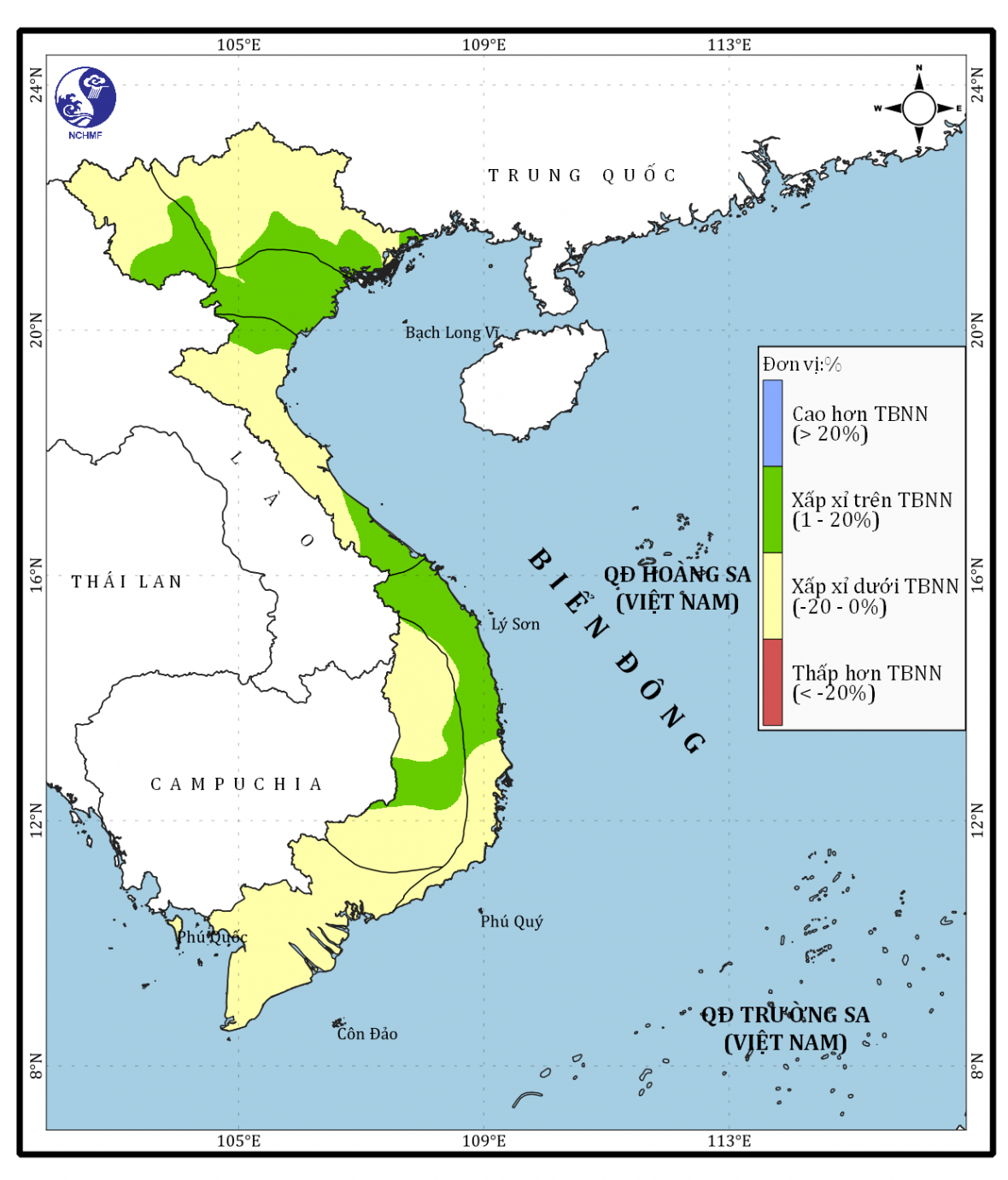 Cơ quan dự báo sẽ phải chịu trách nhiệm gì nếu dự báo thời tiết sai? Cơ quan dự báo sẽ phải chịu trách nhiệm gì nếu dự báo thời tiết sai?