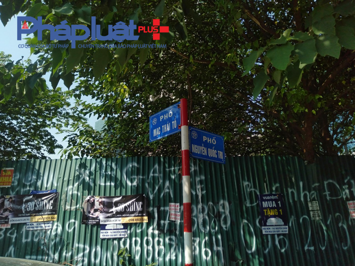 Cận cảnh toà tháp Vicem Tower vừa được Thanh tra Chính phủ đưa vào kế hoạch thanh tra Cận cảnh toà tháp Vicem Tower vừa được Thanh tra Chính phủ đưa vào kế hoạch thanh tra