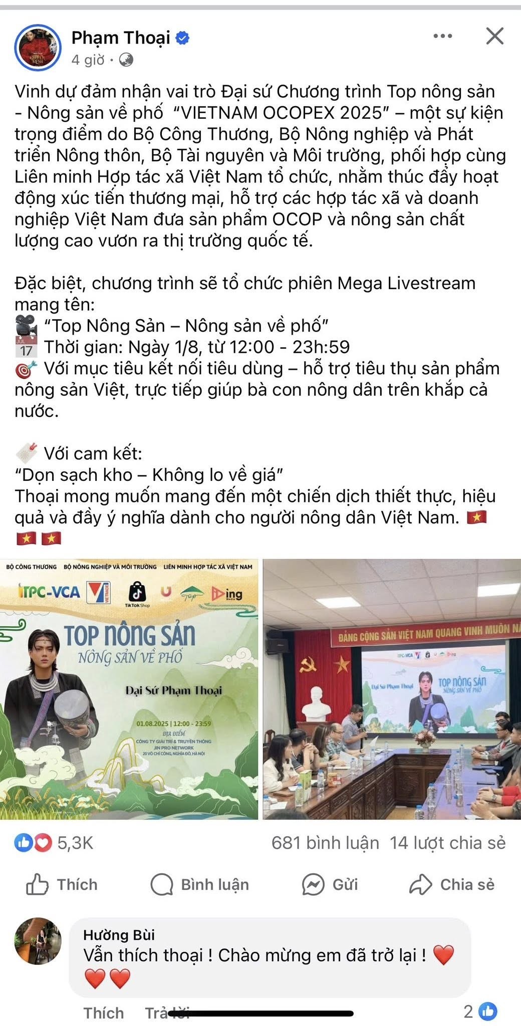 Bộ Công thương khẳng định, Thông tin sai sự thật trên trang cá nhân của Phạm Thoại Bộ Công thương khẳng định, Thông tin sai sự thật trên trang cá nhân của Phạm Thoại