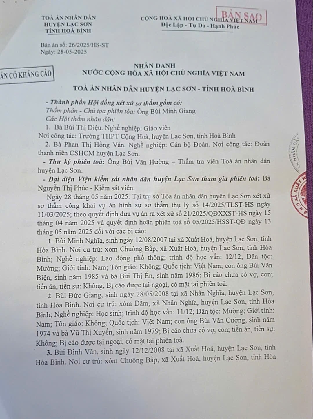 Vụ án nhóm thanh niên choai cướp… cái đuôi xe máy! Vụ án nhóm thanh niên choai cướp… cái đuôi xe máy!