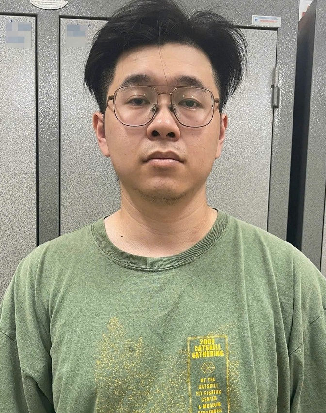 Đối tượng Đặng Chí Thành. Đối tượng Đặng Chí Thành.