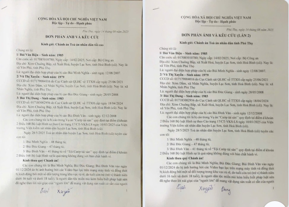 Vụ án cướp cái đuôi xe máy: Đề nghị áp dụng nguyên tắc suy đoán vô tội! Vụ án cướp cái đuôi xe máy: Đề nghị áp dụng nguyên tắc suy đoán vô tội!