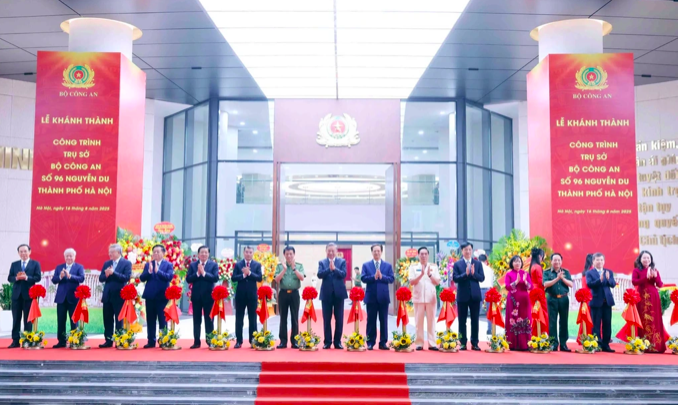 Trụ sở Bộ Công an số 96 Nguyễn Du (Ảnh: Bộ Công an). Trụ sở Bộ Công an số 96 Nguyễn Du (Ảnh: Bộ Công an).