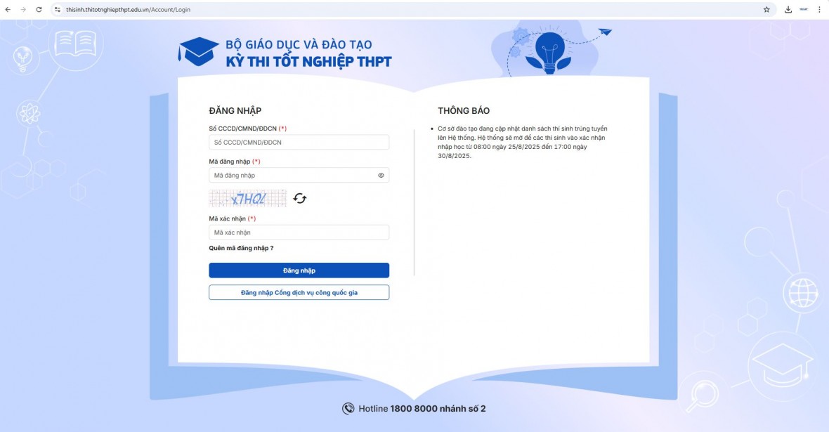 Thí sinh trúng tuyển đại học cần xác nhận trên hệ thống của Bộ GD&ĐT.