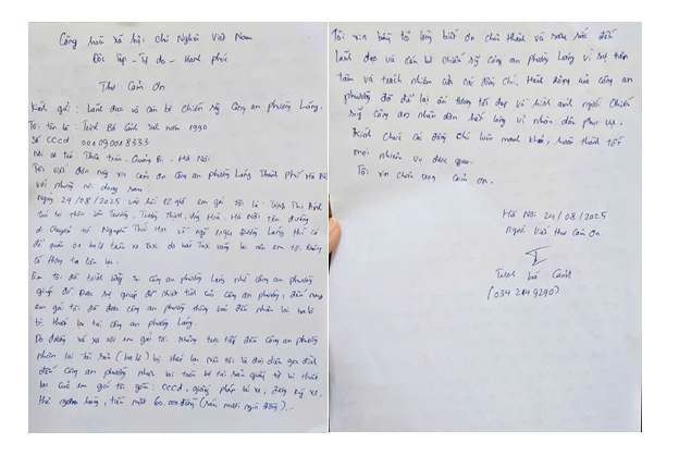 Thư cảm ơn gửi đến CBCS Công an phường. Thư cảm ơn gửi đến CBCS Công an phường.