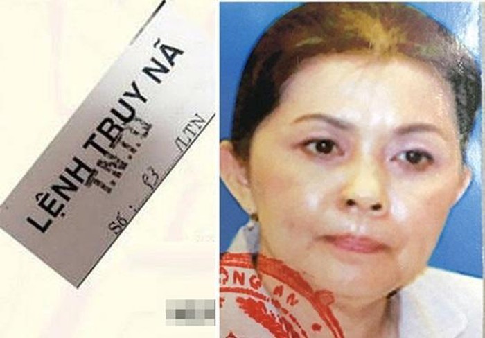 Bị can Đào Thị Hương Lan. Bị can Đào Thị Hương Lan.