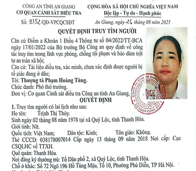 An Giang: Truy tìm người phụ nữ liên quan vụ án “Lừa đảo chiếm đoạt tài sản” An Giang: Truy tìm người phụ nữ liên quan vụ án “Lừa đảo chiếm đoạt tài sản”