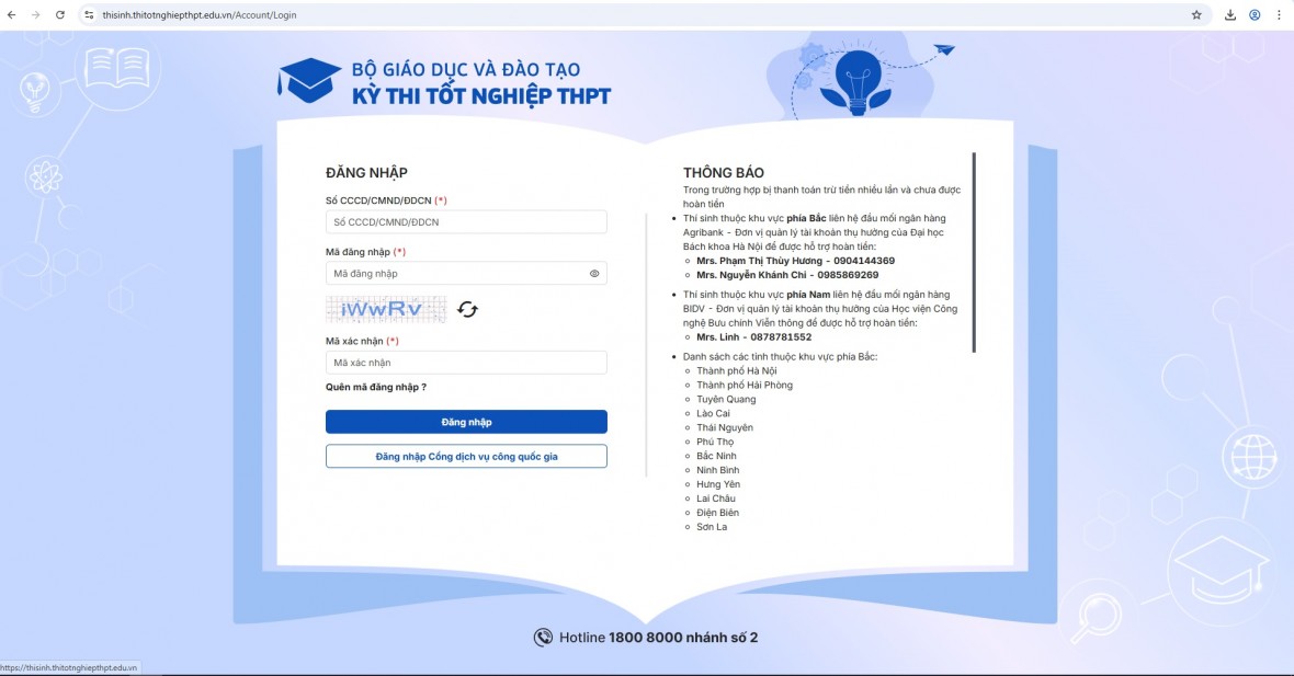 Bộ GD&ĐT gia hạn thời gian xác nhận nhập học đến 17h ngày 2/9