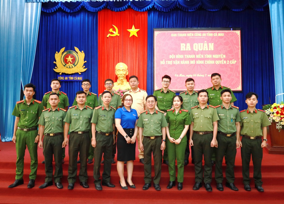 Tuổi trẻ Công an Cà Mau xung kích hỗ trợ vận hành mô hình chính quyền hai cấp Tuổi trẻ Công an Cà Mau xung kích hỗ trợ vận hành mô hình chính quyền hai cấp