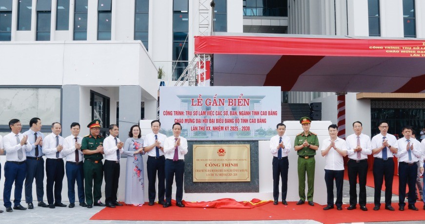 Cao Bằng: Gắn biển Công trình trụ sở làm việc các sở, ban, ngành chào mừng Đại hội Đảng bộ tỉnh