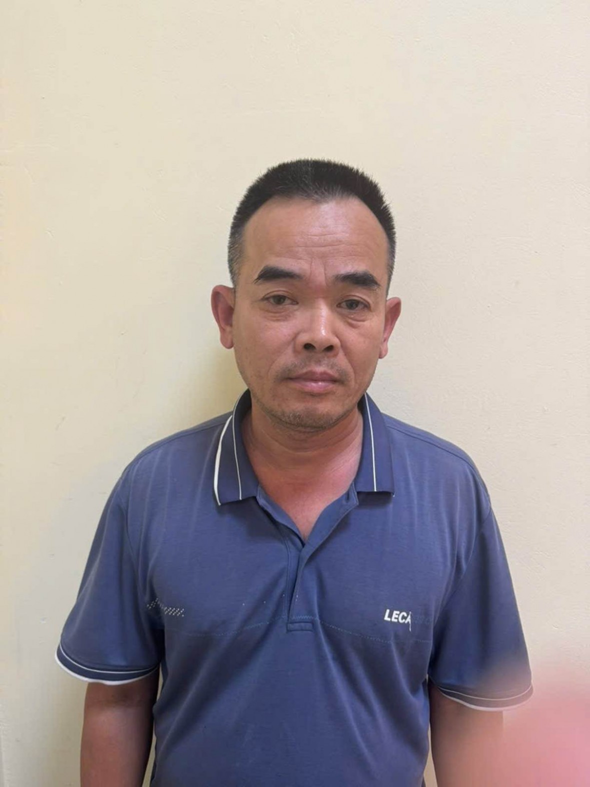 Đối tượng Đinh Văn Long.