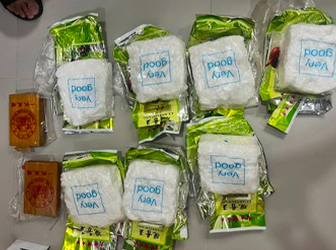 Số ma túy cảnh sát thu giữ (Ảnh: Công an cung cấp).