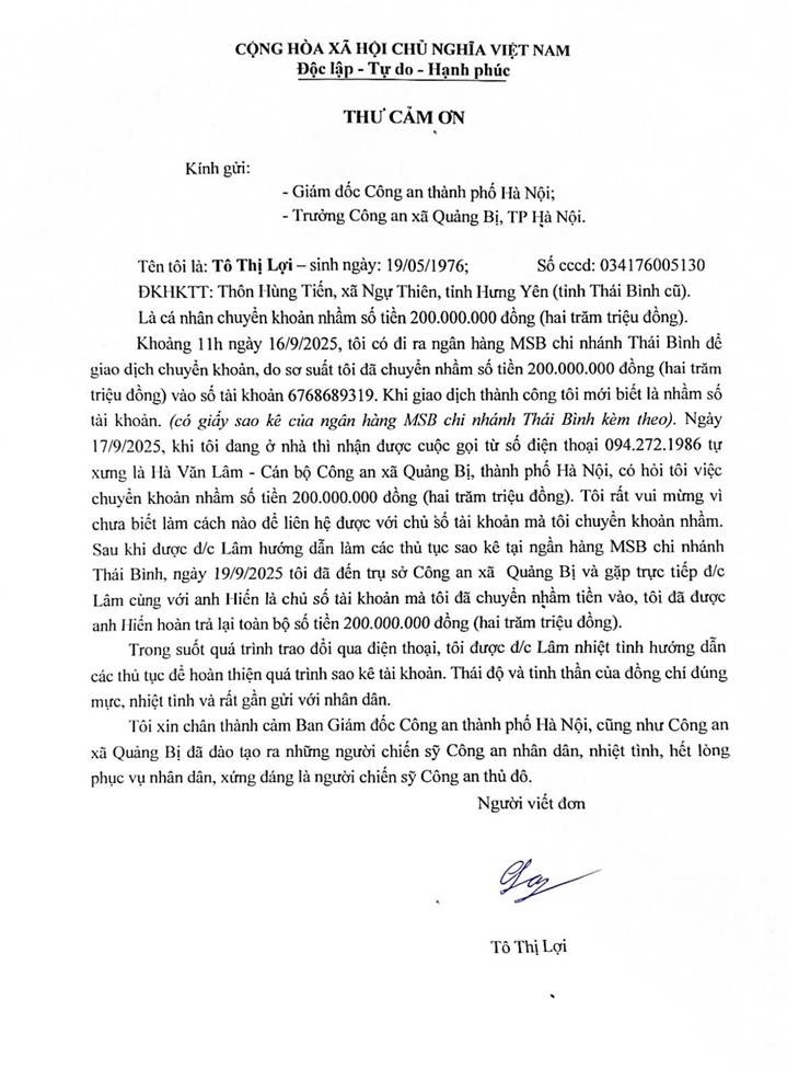 Thư cảm ơn của Bà Tô Thị Lợi gửi lực lượng Công an.