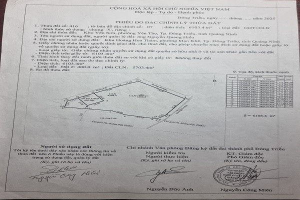 Hai thửa đất cùng một tờ bản đồ: Thửa được chuyển đổi, thửa phải
