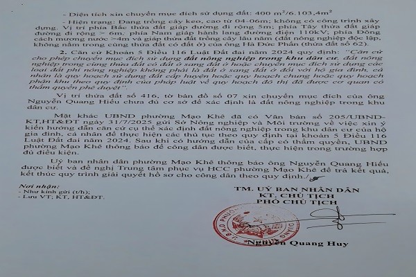 Hai thửa đất cùng một tờ bản đồ: Thửa được chuyển đổi, thửa phải