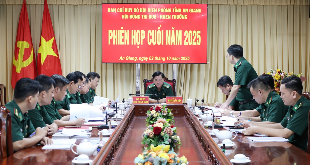 Hội đồng Thi đua - Khen thưởng BĐBP tỉnh An Giang họp phiên cuối năm 2025