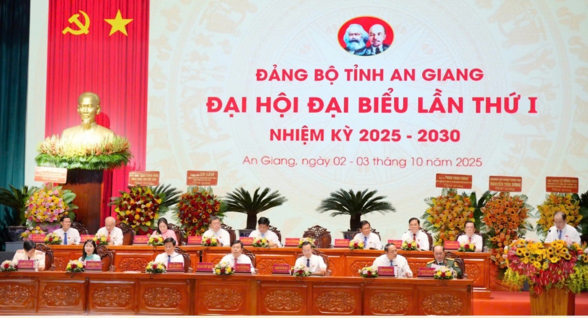 An Giang quyết tâm đột phá trong nhiệm kỳ mới, vươn mình cùng đất nước An Giang quyết tâm đột phá trong nhiệm kỳ mới, vươn mình cùng đất nước