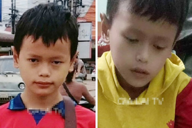 Nam sinh lớp 8 mất tích bí ẩn nhiều ngày ở Gia Lai