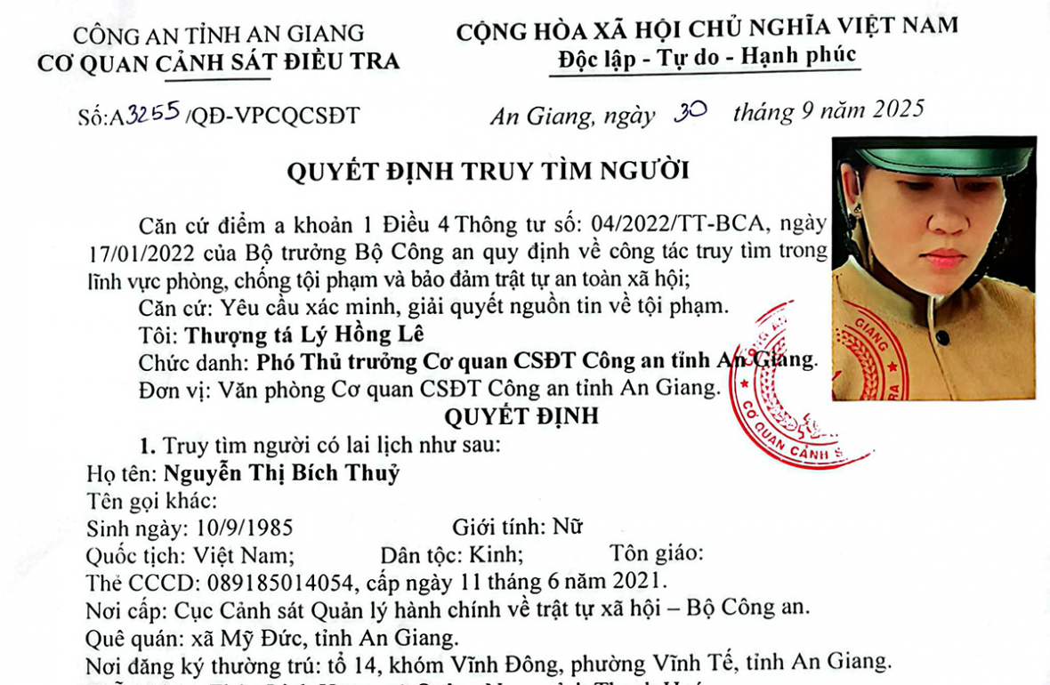 An Giang: Truy tìm người phụ nữ bị tố lừa đảo chiếm đoạt 1,6 tỷ đồng