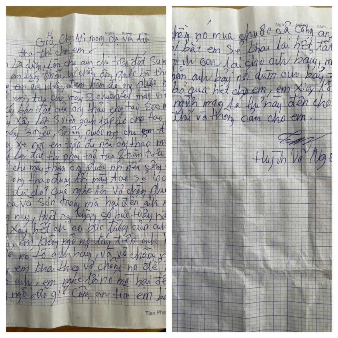 Viết tiếp kỳ án “Hủy hoại tài sản” tại Phan Thiết - Bài 1: Bức thư thú tội tiết lộ sự thật vụ án bức tường bị dỡ bỏ Viết tiếp kỳ án “Hủy hoại tài sản” tại Phan Thiết - Bài 1: Bức thư thú tội tiết lộ sự thật vụ án bức tường bị dỡ bỏ