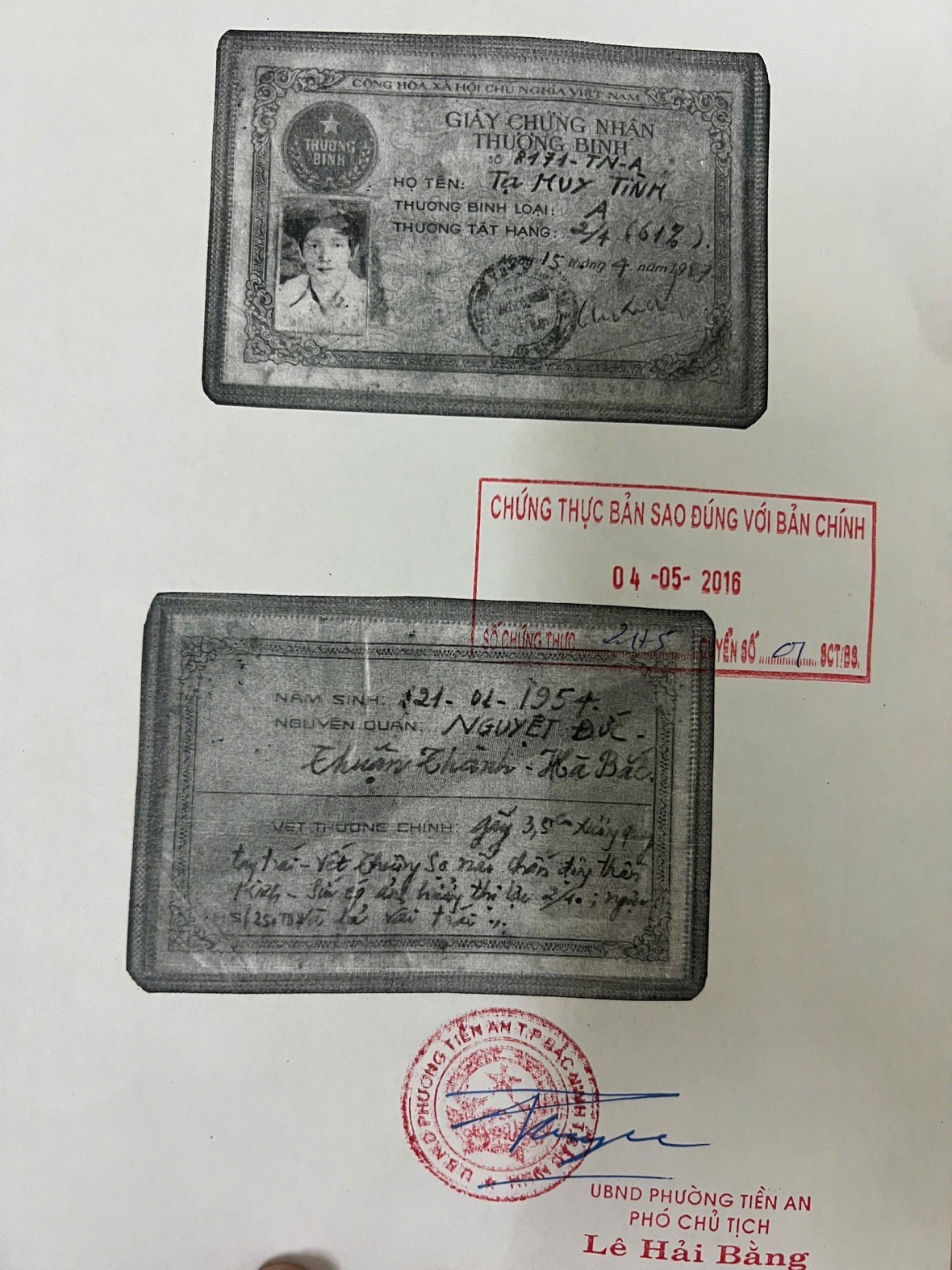 Vụ việc đã thi hành án dân sự xong thì bị giám đốc thẩm huỷ án ở Bắc Ninh: Chờ đợi một phán quyết công tâm!