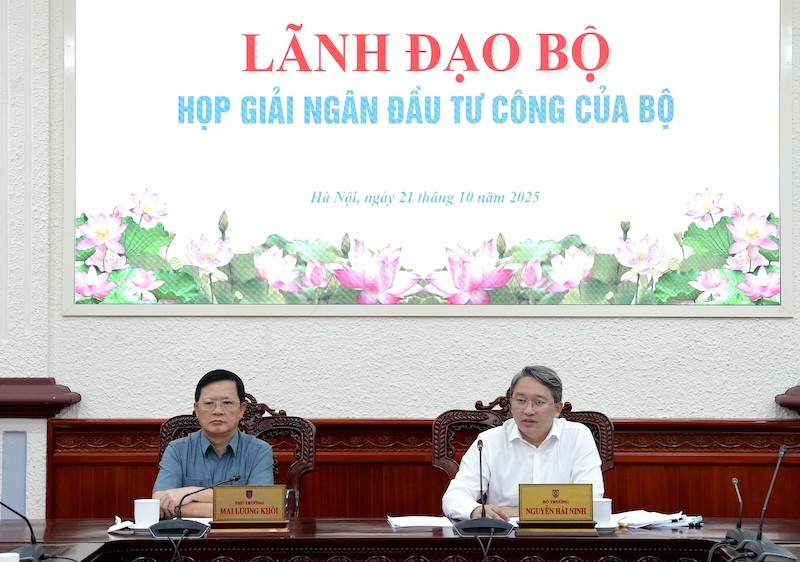 Bộ trưởng Bộ Tư pháp Nguyễn Hải Ninh đã chủ trì cuộc họp