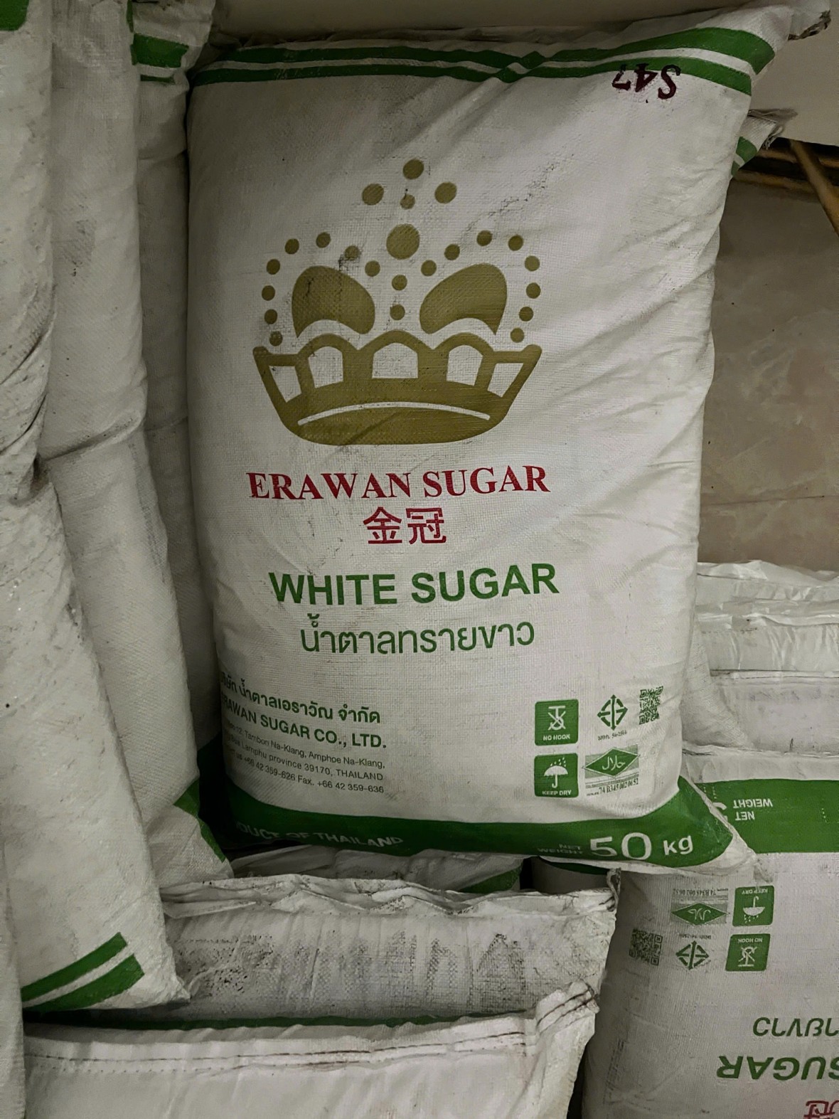 Sản phẩm đường cát trắng nhập lậu do Thái Lan sản xuất. (Ảnh: Chi Cục QLTT tỉnh Quảng Trị)