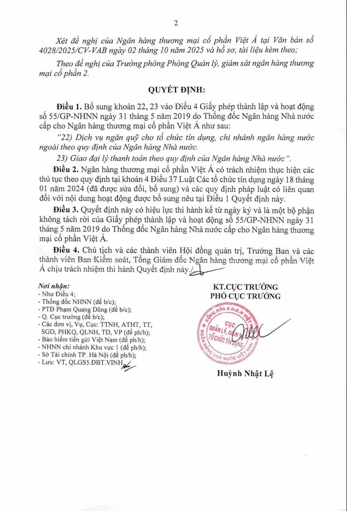 VIETABANK thông báo về việc bổ sung nội dung hoạt động vào giấy phép thành lập và hoạt động VIETABANK thông báo về việc bổ sung nội dung hoạt động vào giấy phép thành lập và hoạt động