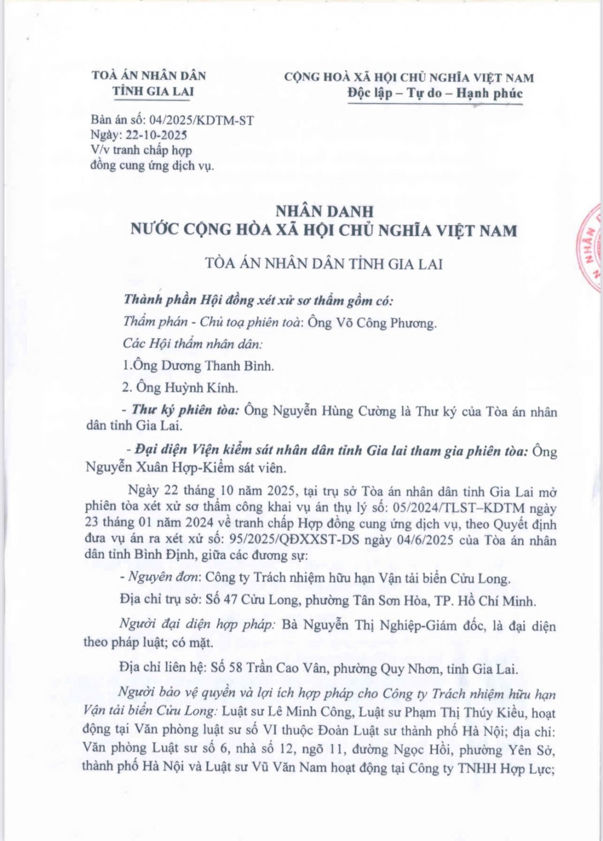 Dai dẳng vụ kiện giữa Công ty Cửu Long và Cảng Quy Nhơn